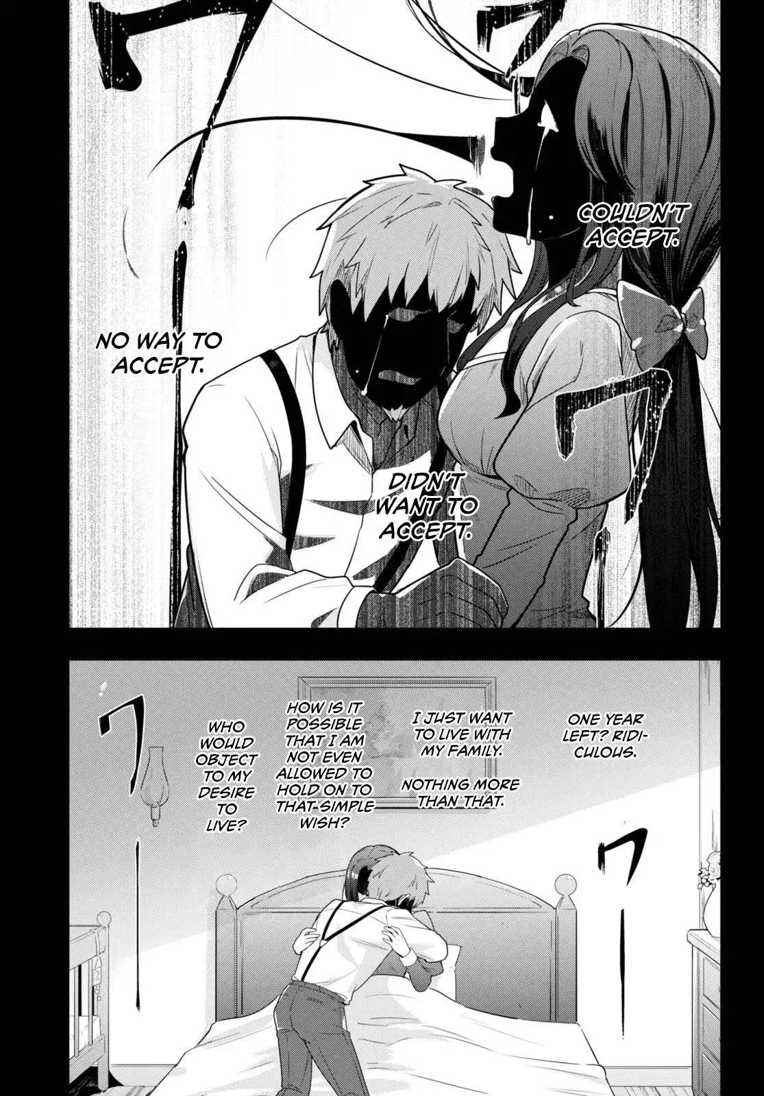 Kenshin no Keishousha Chapter 49 11